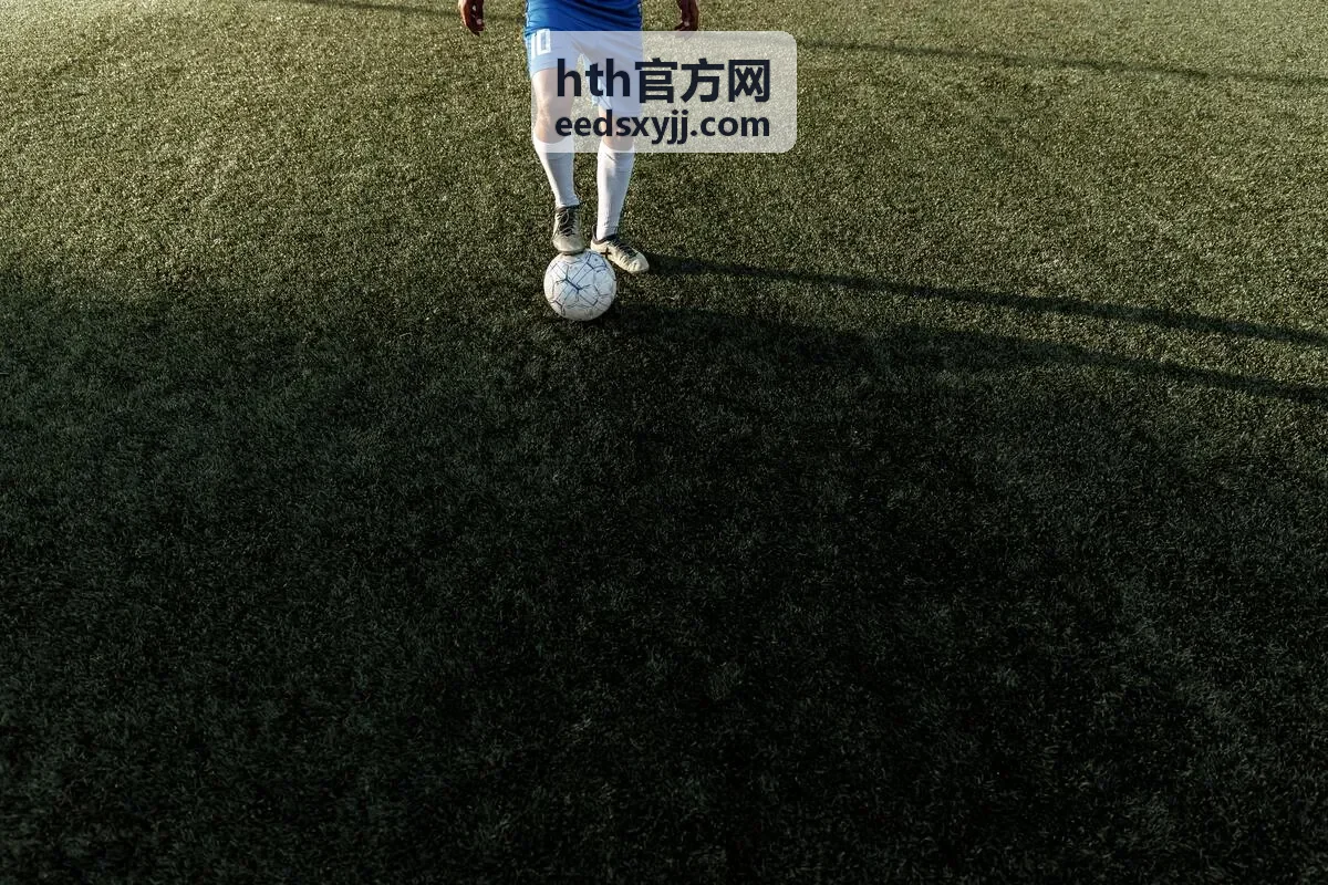 hth官方网开播提醒订阅设置界面示意
